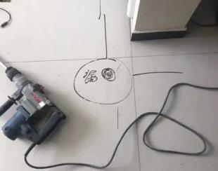 枞阳测漏水公司专业分享下使用专业仪器检测家中漏水案例